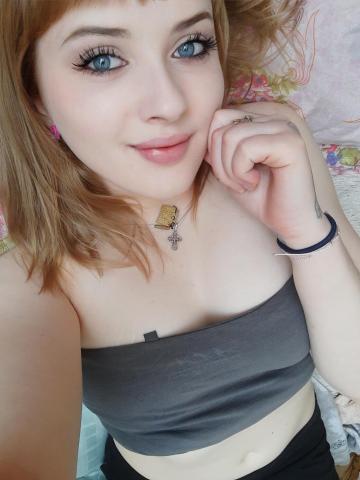 Кристина Нежная Заботливая фото 2